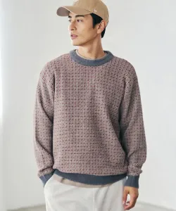 Короткий вязаный пуловер с перьями Coen, цвет Dk.Gray