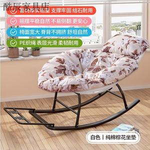 FANCYCHIC Кресло-качалка из ротанга White с коричневым цветочным чехлом, складная подставка для ног