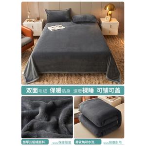 Disney Фланелевый плед 180х200 см, три предмета (плед и 2 наволочки), цвет Dark Gray