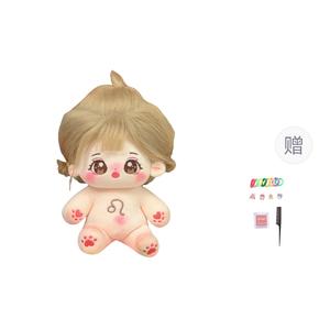 Милые плюшевые куклы двенадцать созвездий хлопковые куклы высота 20см Dolls and bears dance