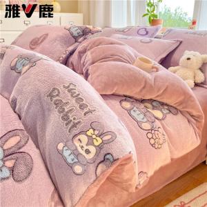 Yalu Пододеяльник 200х230 см из молочного велюра, утепленный флисом, цвет Zi Xiaotu