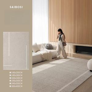 Saipos Ковер 190х300 см Herringbone Waterproof для гостиной/спальни, современный светлый люкс, простой, устойчивый к пятнам, Qingshan Meisu Pearl Gray