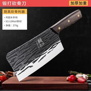 Plys Ножи кухонные Dragon Spring для дома и профессионального использования, набор кованых тесаков из марганцовистой стали