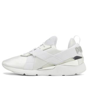 Кроссовки muse x3 'white metallic silver' Puma, белый