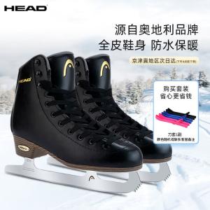 HEAD Коньки для фигурного катания F600PRO F600pro Black [ботинки + чехлы для лезвий], размер 35