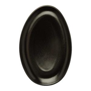 Junto Slate Grey - тарелка керамогранитная 25 см Rosenthal, серый