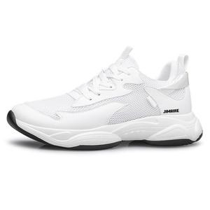 Дышащие низкие повседневные туфли для мужчин King Jinmai, White