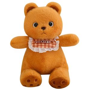 Плюшевая игрушка MERCONSER, Cookie Bear (Chocolate)