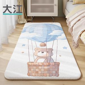 Dajiang Ковер 80х160 см для спальни/детской, плюшевый, для домашних животных, можно сидеть и спать