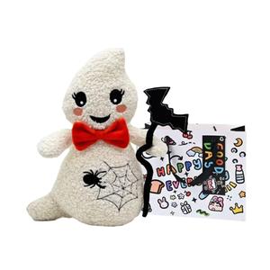 Призрачная кукла для Хэллоуина с тростью плюшевая кукла высота 26см Love of wormwood