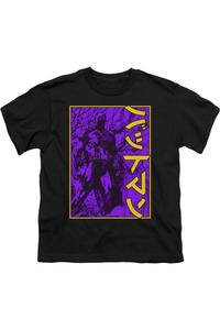 Футболка с коротким рукавом для подростков Batman с крупными иероглифами в рамке Gildan, черный