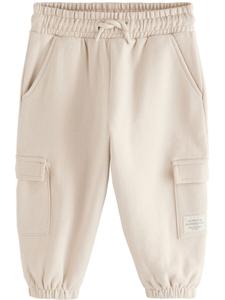 Брюки свободного кроя Next, экрю