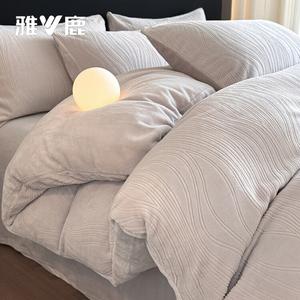 Yalu Комплект постельного белья 1,5 м, 4 предмета: пододеяльник 200x230 см