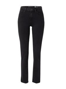 Повседневные джинсы GARCIA Celia, Night blue