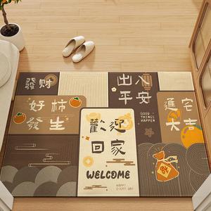 Dajiang Ковер 140х200 см из бельгийского вельвета, грязеотталкивающий, моющийся, для входной двери, DajiangNew Modern Minimalist