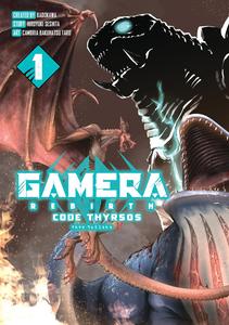 Gamera - Rebirth - : Code Thyrsos (Titan Manga)
