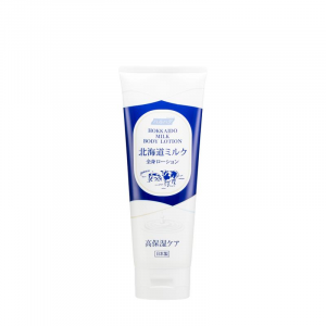 HARUHADA Молочный лосьон для тела увлажняющий и питающий 200ml