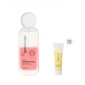 Эфирные масла, сыворотки и уходовые масла для тела унисекс Geoskincare