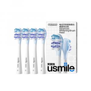 Сменные насадки для зубной щетки Usmile