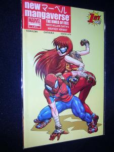 New Mangaverse #1 (Marvel Comics)
