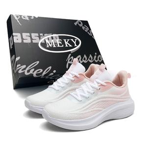 MEKY Унисекс кроссовки низкие бело-голубые бело-розовые (в коробке), цвет White Pink (Box)