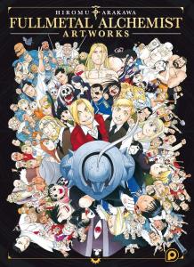 Fullmetal Alchemist Artworks (KUROKAWA)