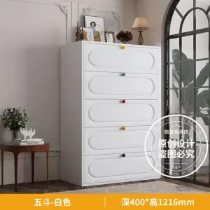 Yu Senyi Комод 60 см для гостиной и спальни из металла, 5 ящиков, овальная форма, белый