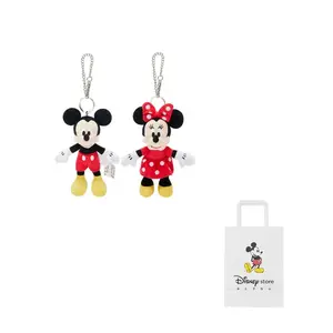Плюшевый кулон Disney Store