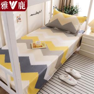 Yalu Простыня хлопковая 120х230 см, 3 предмета (простыня, 2 наволочки), 100% хлопок