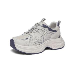 Низкие массивные кроссовки женские Golden Silk Rabbit, Gray Blue