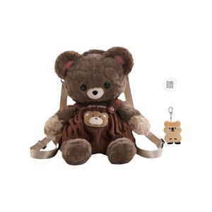 Плюшевая игрушка AIQINGCAOZHILIANWANJU Super Cute Sweet Style Cartoon Heart Bear, высота 35см/45см AIQINGCAOZHILIAN(WANJU), коричневый