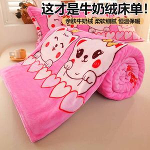 Antarctic Простыня 120х200 см, флис, утепленная, с рисунком Fortune Cats