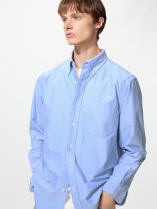 Рубашка Uniqlo Oxford Long Sleeve, 64 синий