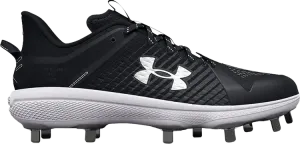 Бутсы Under Armour Yard Low MT Black White, черный