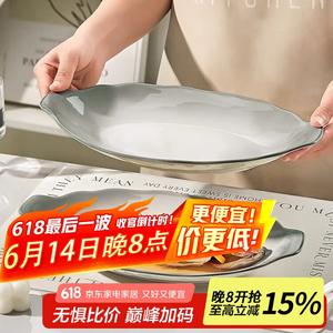 Ceramics Midailei Peisen керамическая рисовая чаша с подглазурной росписью для дома, новая модель 2025, стильная маленькая миска, 20 см и 30 см тарелка с каменным узором для рыбы, набор из 2 предметов