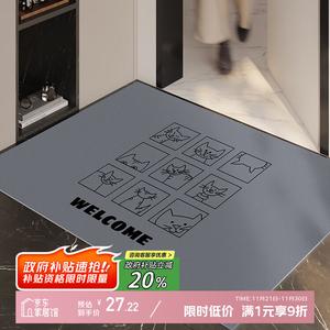 Y U-LIVE Ковер 70х100 см из ПВХ для прихожей, водонепроницаемый, грязеотталкивающий, нескользящий, в стиле nine-grid