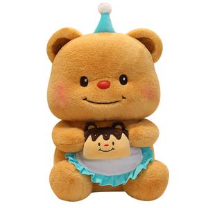 Pissie Плюшевая кукла Cake Cream Bear высотой 30см/40см