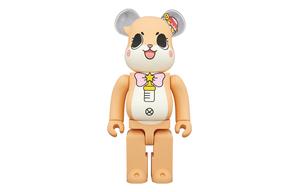 Kawaso Chitan Beige BE@RBRICK