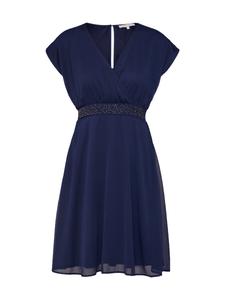 Летнее платье ABOUT YOU Ashley, Blue