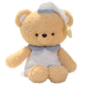 Коллекция Good Night Run, пижама медведь реалистичные и животные плюшевые игрушки плюшевая кукла высота 40см Pampered Journal