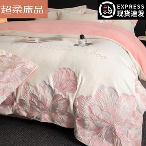 LUOLAI HOME Комплект постельного белья, 200 см, 4 предмета