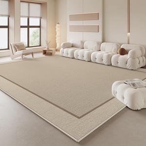 Budis Ковер 200х400 см для гостиной/спальни, Belgian Velvet, waterproof, stain-resistant, non-slip