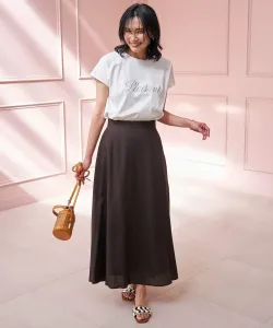 Полурасклешенная юбка из льна и вискозы Unfilo, цвет Brown [035]