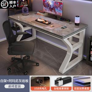 Комплект стола и стула с белой рамой и двухуровневой столешницей Armani Gray, 140x60x75 см