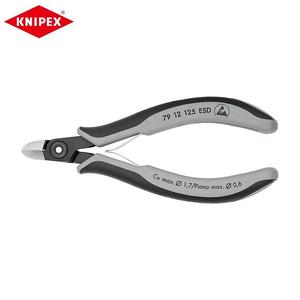 KNIPEX прецизионные диагональные плоскогубцы для электронных устройств, плоскогубцы для рта, ножницы для водяного рта, электронные ножницы, пластиковые плоскогубцы, диагональные плоскогубцы 79 12 125 ESD настройка (срок поставки 4-8 недель)