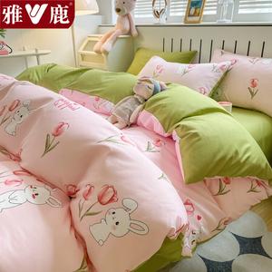 Yalu Пододеяльник 150х200 см из хлопка, простыня на резинке 150 см, цвет Garden Rabbit