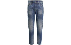 Джинсы мужские CAT, Индиго