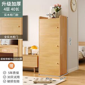 Yu Senyi Комод 40х30 см для спальни и гостиной из массива сосны, 5 ящиков, 4 полки, настенный или напольный