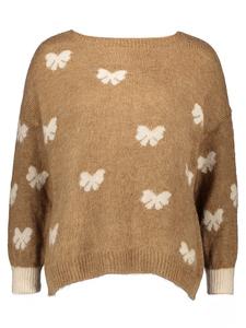 Пуловер miss goodlife, светло-коричневый