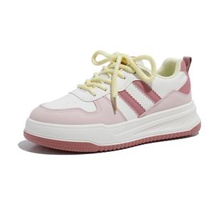 Водонепроницаемые, устойчивые к истиранию, легкие, дышащие, увеличивающие рост низкие кроссовки для скейтбординга Women's Babaya, розовый